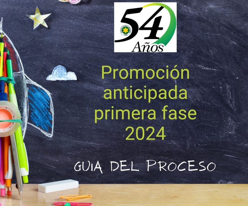 Guía del proceso para promoción anticipada primera fase